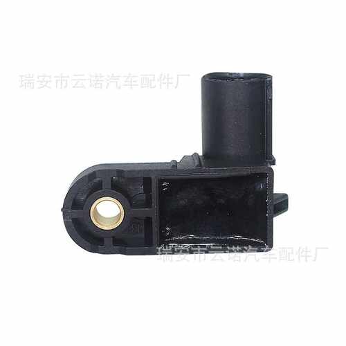 适用于大众途安刹车总泵传感器1K0945459A 1K0 945 459A - 图2