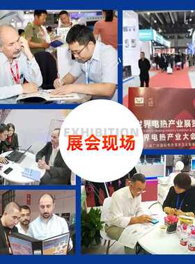 家用专用取暖欧式电热毯自动断电可水洗加热垫摁扣多用暖身毯