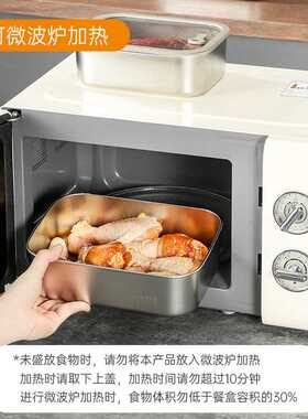 316不锈钢保鲜盒玻璃盖日式保鲜盒家用微波炉冰箱便当盒户外野餐