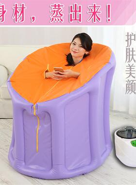 家用汗蒸神器桑拿浴箱全身排毒舱蒸汽房熏蒸桶中药发汗罩满月蒸仓