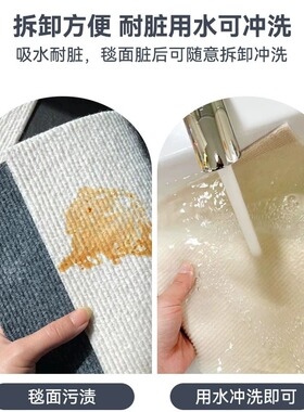 宠物地垫专用拼接地毯猫咪狗狗防水防尿防滑垫加厚卧室客厅地板贴