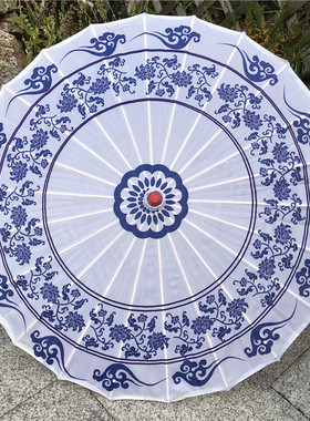 古典江南青花瓷油纸伞女道具舞蹈伞演出旗袍走秀汉服绸布雨伞装饰