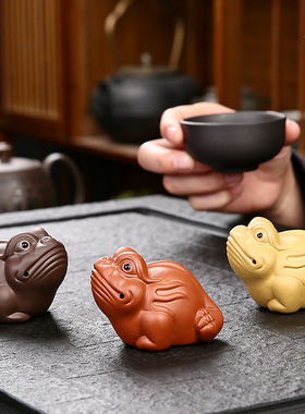 招财金蟾装饰手把件创意茶桌茶室客厅办公室家居摆饰紫砂茶宠可养