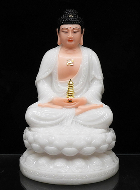 汉白玉三宝佛像阿弥陀佛实心玉石 释迦牟尼佛佛 药师佛像如来佛祖