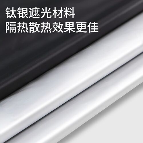 汽车前挡遮阳神器太阳挡防晒隔热罩遮阳伞车载前挡风玻璃遮阳板 - 图2