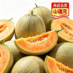 9斤特大果29.9！山疆湾海南哈密瓜
