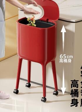垃圾桶家用2026新款免弯腰高颜值高脚厨房客厅大容量可移动卫生桶