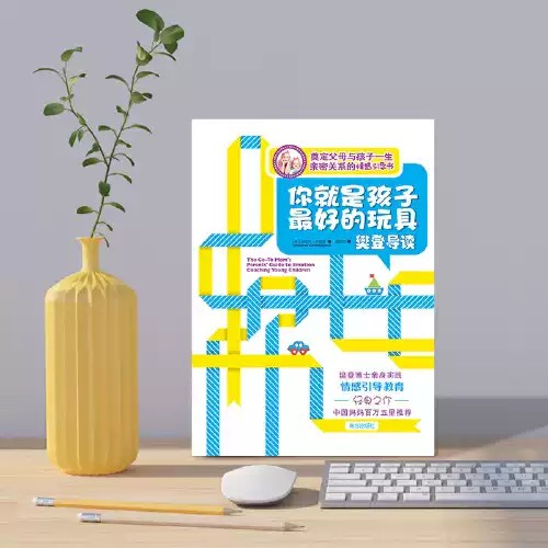 图3