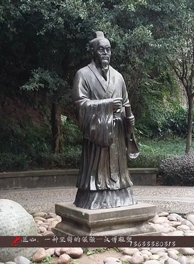玻璃钢人像雕塑户外铜雕孟母教学雕塑铸铜古代雕像人物加工定制做
