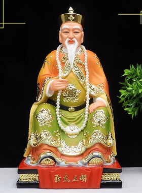 胡三太爷太奶像黄三太爷太奶莽太爷太爷常太爷神像