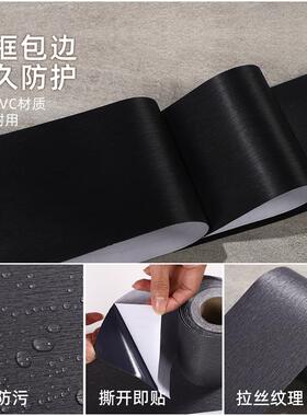 推拉门边框包边门套翻新不锈钢铝合金改色即时贴金属拉丝自粘贴纸