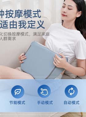 乐摩吧YJ02腰部按摩器颈椎背部按摩仪肩颈按摩枕全身家用按摩靠垫