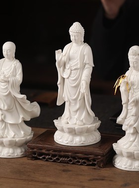 陶瓷摆件婆娑三圣神像释迦摩尼佛观音佛像地藏王菩萨站立像莲花座
