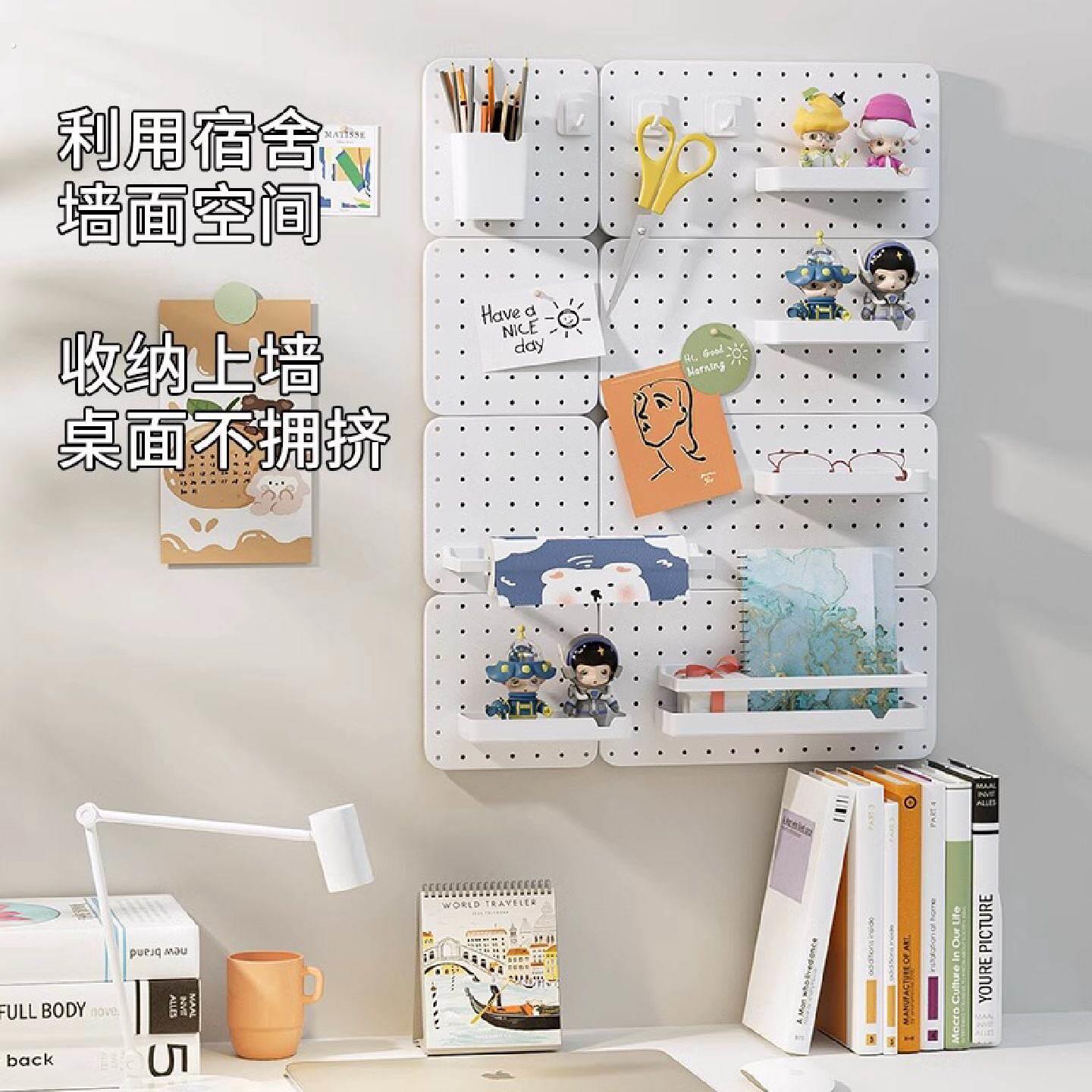 No punching household hole board wall dormitory kitchen bathroom wall storage rack partition wall hanging storage shelf with