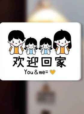 开关遮丑补洞装饰贴面板插座口墙上线盒盖板封堵洞补孔遮挡画自粘