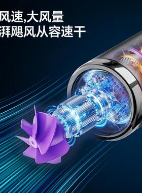 无线电吹风usb充电家用不插电热风吹风机负离子宿舍用学生吹风筒
