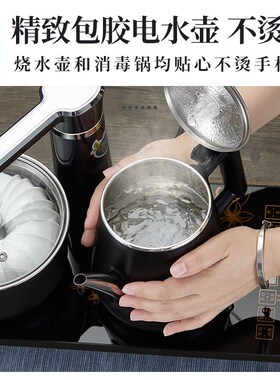 2037全自动防烫烧水壶茶桌嵌入式茶台一体智能抽水泡茶具茶艺炉