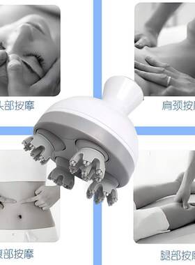 智能头部按摩器经络疏通宠物脑袋按摩头皮头疼揉捏抓头电动按摩仪
