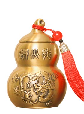 避火龙瓶子厨房西北角化解纯铜葫芦摆件大号正北东北角壁火龙瓶