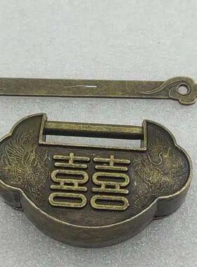 迷你文玩锁小锁横开中式双喜挂锁锁头首饰盒老式古代柜门旧箱锁