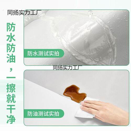 卷帘百叶窗帘办公室厨房浴室卫生间窗户遮挡卷拉式免打孔遮阳遮光 - 图0