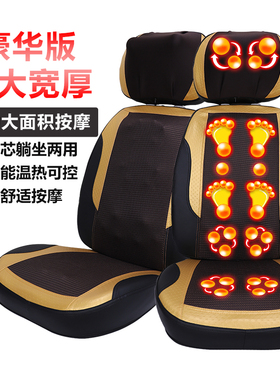 颈椎按摩器肩背腰部按摩垫靠垫多功能家用全身按摩枕椅垫推拿揉捏