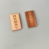 Investment copper bar copper ingot pure copper solid copper copper block copper brick copper row copper plate 100g 500g 1000g collection