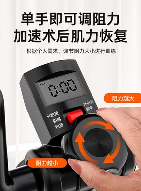 迷你健身车康复锻炼腿部训练老人家用运动多功能脚踏车折叠自行车