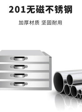 商用肠粉机蒸箱304不锈钢蒸盘铝盘一抽一份广东石磨蒸肠粉摆摊