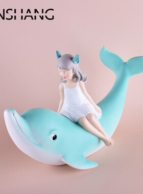 创意美人鱼托盘海豚摆件客厅玄关橱窗家居饰品钥匙收纳瓜子糖果盘