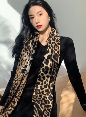 2021真丝羊绒丝巾大方巾女春秋豹纹百搭桑蚕丝围巾洋气长披肩秋季