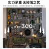 Perforated board storage rack camping equipment outdoor ski storage rack style wall custom punch-free hanging board tool