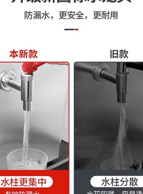 三鼎全自动电热开水器商用开水机热水器烧水水桶开水箱工厂热水机