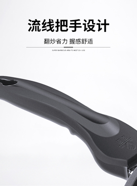 电炒锅多功能电热锅电锅一体式煮炒菜锅家用火锅加厚不粘锅电炒勺