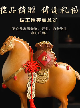 彩铜马上有钱生肖马唐马摆件客厅酒柜办公室大号铜马装饰工艺礼品