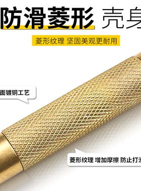 定位冲中心冲自动打点器弹簧打孔冲子高硬度钻孔定点器打眼样冲子
