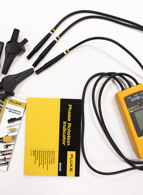 美国福禄克FLUKE F9040相序表F9062相序旋转指示仪相位表