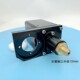 ອຸປະກອນເສີມ Puncher puncher BMW rotary head DB703 fine hole discharge machine Jinma rotary head assembly