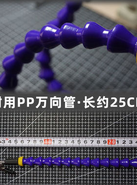 焊台夹具多功能T12焊接辅助万向电路板固定支架电烙铁焊台pcd维修