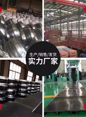 河北国标651型橡胶止水带中埋背贴可卸式钢边遇水膨胀钢板腻子止