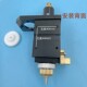 ອຸປະກອນເສີມ Puncher puncher BMW rotary head DB703 fine hole discharge machine Jinma rotary head assembly