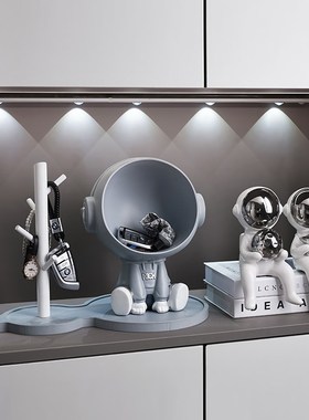 宇航员玄关钥匙收纳摆件入户进门鞋柜儿童房家居装饰乔迁新居礼品