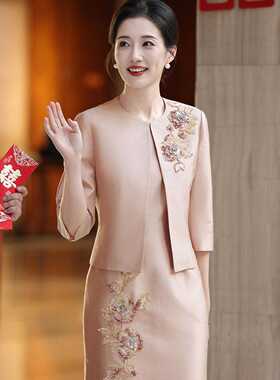 新款香槟色喜婆婆婚宴礼服｜年轻