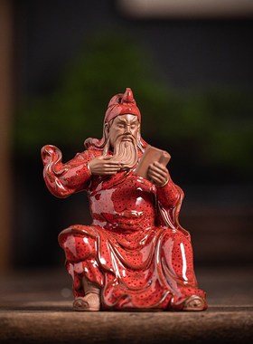 陶瓷坐像看书关羽关二爷神像客厅办公室玄关桌面装饰春秋关公摆件
