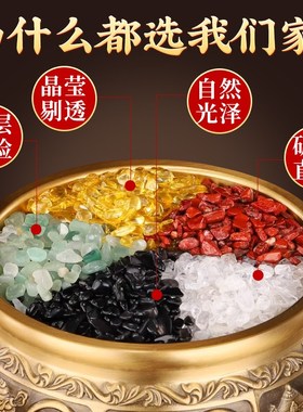 五色石天然水晶碎石原石黄水晶白黑绿红五彩石聚宝盆摆件配件石头