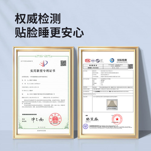 维幔庭护颈枕止鼾枕智能枕头自动调节颈椎枕仰睡侧睡可调节高低 - 图1