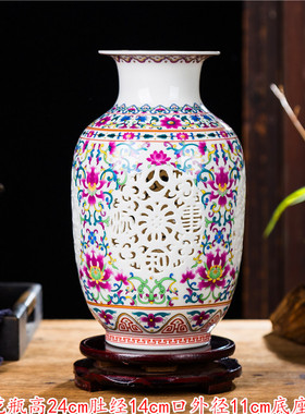 景德镇陶瓷器新中式镂空插花粉彩瓷花瓶客厅酒柜装饰品博古架摆件