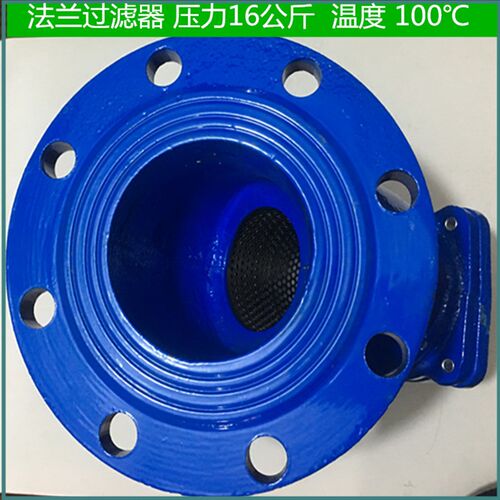 Y型法兰过滤器铁球墨铸铁管道过滤器DN50 65 80 100 150 200 250 - 图0