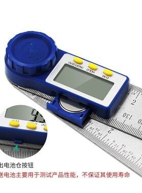 数显角度测量仪角度尺高精度木工量角器万用电子角尺多功能角度尺