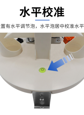 雨量传感器雨量筒降雨量气象站电子监测雨量计翻斗式不锈钢雨量桶
